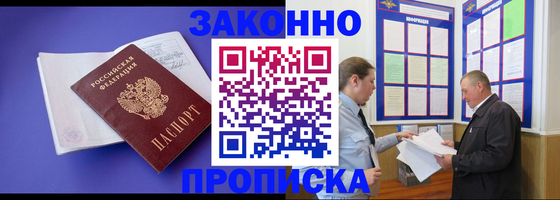 форма 3 в Нижней Туре