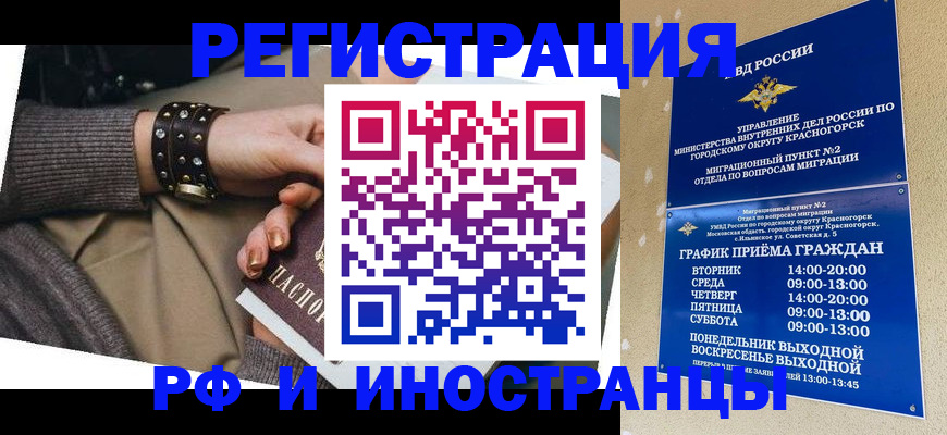регистрация для дет. сада в Нижней Туре